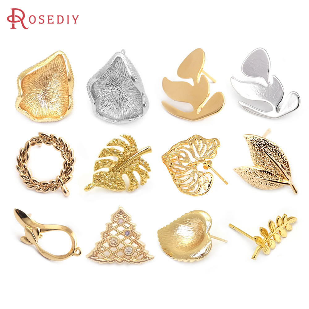 Gold Leaf Foil - เครื่องประดับทองเหลืองสีทอง18K ใบใบบัวกิ่งใบต่างหูเม็ดกลมหมุดต่างหูอุปกรณ์การทำเครื่องประดับ