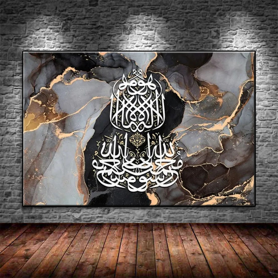 ภาพวาดเพชรมุสลิมอิสลาม Quran T - Resin Art Quran Box บทวิจารณ์และราคา