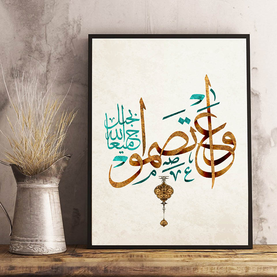 ตะวันออกกลางอาหรับอิสลามข้อควา - Resin Art Quran Box บทวิจารณ์และราคา