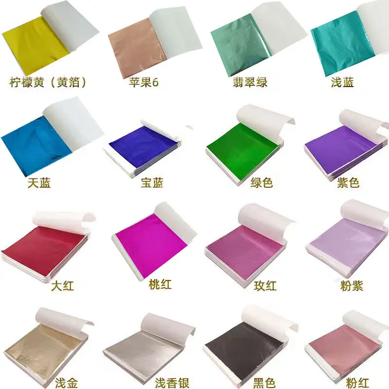 100 ชิ้น 9 เซนติเมตรบรรจุเลียน - Gold Leaf Foil บทวิจารณ์และราคา