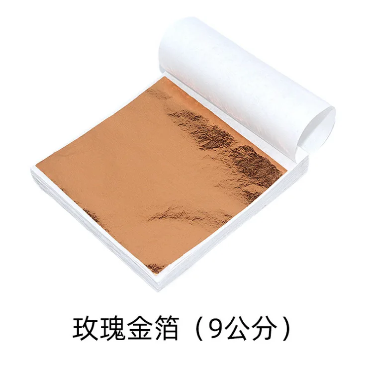 100 ชิ้น 9 เซนติเมตรบรรจุเลียน - Gold Leaf Foil บทวิจารณ์และราคา